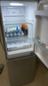 上菱183升双开门冰箱风冷无霜小型家用二门 净味养鲜 小户型租房宿舍以旧换新 BBY183WL 实拍图