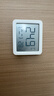 小米米家智能温湿度计3mini 智能家居家用车内高精度温度显示器智能联动高续航迷你便携 白色 实拍图