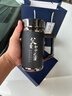檀轩阁紫砂茶杯紫砂内胆保温杯男士高档水杯送父亲老师节日礼品定制刻字 镜面磨砂黑直杯（锦盒装）350ml 实拍图