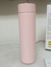 炊大皇保温杯 316L医用级不锈钢茶水分离商务便携智能保温杯 粉色 490ml 实拍图
