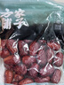方家铺子六星特级新疆和田骏枣500g  1斤和田大枣红枣果干特产煲汤煮粥 实拍图