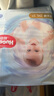 好奇（Huggies）金装拉拉裤XXL74(15kg以上)尿不湿【速干不易红】 实拍图
