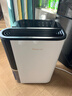 德业（Deye）除湿机/抽湿机 除湿量25升/天 家用轻音地下室除潮除湿器干衣机客厅卧室 手机智控DYD-T22A3 实拍图