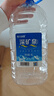 恒大冰泉天然饮用矿泉水4L*4桶整箱装大桶泡茶露营桶装水京东自营热门商品 实拍图