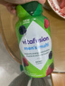 小熊糖（Vitafusion）男士复合维生素软糖150粒维生素b族维c维E锌补充精力营养包0防腐 实拍图