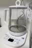 美的（Midea）养生壶 1.5L全自动煮茶壶 24h预约烧水壶 12小时智能恒温 11档控温电热水壶 花茶壶煮茶器MK-Y12Q 实拍图
