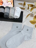 梦特娇袜子男士秋冬季100%纯棉7A抗菌防臭艾草精油袜休闲透气运动中筒袜 实拍图