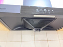 帅康T8051DG抽油烟机家用顶吸式745小尺寸大吸力抽烟机自清洗欧式厨房抽油机750mm小型 T8051DG单烟机 745mm小尺寸 实拍图