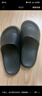朴西香蕉船情侣凉拖鞋女浴室不易滑室内居家四季拖鞋男 黑色 42-43 实拍图