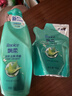 飘柔滋润去屑洗发水男女士洗发水女士洗发露膏750g柔顺留香 实拍图