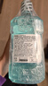 李施德林精油漱口水冰蓝零度清新口气减少口腔细菌500mL*3去口臭深层清洁 实拍图