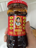 陶华碧老干妈辣椒酱  风味鸡油辣椒280g  贵州特产  实拍图