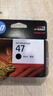 惠普（HP）47原装大印量彩色墨盒 适用hp 4825/4826打印机 实拍图