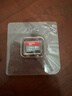 闪迪（SanDisk）128GB TF（MicroSD）内存卡 A1 U1 C10 至尊高速移动版存储卡 读速140MB/s 手机平板游戏机内存卡 实拍图