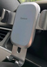 倍思 车载手机支架 汽车导航支架出风口固定器 汽车用品车内饰品小件 实拍图