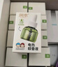 润本（RUNBEN）电蚊香液驱蚊液120晚45ml×4瓶+1器防蚊定时无香型 实拍图