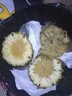 正宗海南金钻凤梨新鲜水果当季树上熟芒果凤梨【催熟食用】 1粒装单果500g-650g【7成熟，催熟再吃】 实拍图