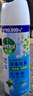 滴露（Dettol）消毒喷雾454ml鞋子除臭杀菌喷雾除臭喷雾厕所马桶消毒铃兰甲流感 实拍图