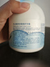 sakose凡士林大瓶洋甘菊护手霜300g秋冬专用保湿嫩滑防干裂粗糙滋润男女 实拍图