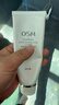 欧诗漫（OSM）平衡净肤洁面乳100g*2支洗面奶深层清洁男女 生日礼物送女友 实拍图