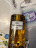 DHC蝶翠诗橄榄卸妆油200ml 温和卸妆易乳化 不油腻清洁去角质洁颜油 实拍图