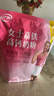 伊利女士高铁高钙奶粉 女士奶粉 营养早餐 益生菌0蔗糖含叶酸维C 400g 实拍图