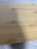 楠竹菜板砧板竹案板切菜擀面板工艺板碳化板天然 菜板 38*28*1.8cm 长方形 实拍图