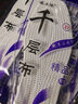 可裁剪千层布全棉鞋垫子女款吸汗夏秋季男透气吸汗防臭棉布纯手工 经典老布鞋垫-1双-热卖款 36码 实拍图