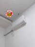 华凌空调 大1.5匹新一级能效 超省电pro巨省电变频冷暖空调挂机 KFR-35GW/N8HA1Ⅲ-P 家电国家补贴 实拍图