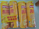 乐事（Lay's）无限薯片 醇香原味 104克*2罐 208克 休闲零食 膨化食品 实拍图