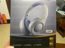 iKF King Pro3.0【双金标LDAC高解析】头戴式蓝牙耳机主动降噪超长续航有线无线电竞游戏低延迟星光紫 实拍图