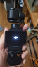 大疆 DJI Osmo Pocket 3 一英寸口袋云台相机 OP灵眸手持数码相机 旅游摄影摄像 直播vlog拍摄 标准版 官方标配 实拍图