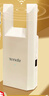 Tenda腾达WiFi信号放大器无线网络扩大路由增强wi-fi中继拓展穿墙王全屋覆盖扩展网口AP家用桥接有线A10 实拍图