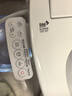 海尔（Haier）小贝壳智能马桶盖即热加热马桶圈 全自动坐便盖暖风烘干 京东安装 实拍图