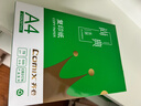 齐心（COMIX）尚典A4打印纸 70g 500张*10包 双面畅打a4复印纸 办公传真学生素描绘图 整箱5000张【热销爆款】 实拍图