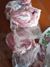 精气神 国产无抗山黑猪五花肉块400g 冷冻去皮五花肉猪五花烤肉  生鲜 实拍图