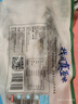 仙泉湖三去白蕉海鲈鱼 400g/条净膛冷冻刺少肉厚特产食材生鲜水产 实拍图
