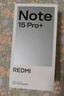 小米（MI）REDMI Note15 Pro+ 第四代骁龙7s 7000mAh 龙晶玻璃十倍抗摔 IP68防水 16+512 子夜黑 红米 5G手机 实拍图