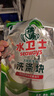 水卫士洗碗机专用洗碗块30块多效合一洗碗机洗涤清洁剂洗碗粉洗碗盐300g 实拍图
