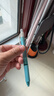 派通（Pentel ）【热门商品】BLN105按动黑色中性笔高颜值0.5mm签字笔商务学生速干水性笔 天蓝杆黑芯单支装 实拍图