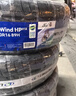 玲珑轮胎汽车轮胎 CrossWind HP010 205/65R15 94H适配帝豪 瑞风M3 实拍图