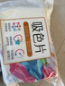 立白小白白洗衣防串色吸色片160片 即用即抛 纳米吸附衣物混洗色母片 实拍图
