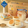 Tafe豆乳夹心面包(豆乳味) 1kg 1kg 实拍图