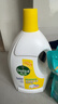 滴露（Dettol）衣物除菌液 消毒液 柠檬3L 99.9%杀菌除螨内衣儿童衣物可配洗衣液 实拍图