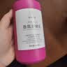 五羊（FIVERAMS）烟酰胺身体乳干燥瘙痒止痒润肤美白保湿滋润香奈儿会员商店 实拍图