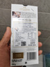 瑞士莲（Lindt）【王安宇同款】特醇排块78%黑巧100g 黑巧 健身减脂 生日礼物 实拍图