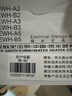 史密斯（A.O.SMITH）6升小厨宝 金圭内胆电热水器 2kW速热节能保温 台盆下方安装 上出水 EWH-6B2 储水式 实拍图