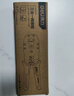 得力（deli）棘轮网络钳网线电话线水晶压线剪线剥线多功能省力款多件套 实拍图