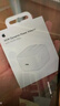 Apple/苹果【新品】40W USB-C充电器 type-c充电器苹果手机充电器手机快充头 苹果17手机充电器 实拍图