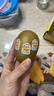 佳沛（zespri）新西兰  阳光金奇异果10粒礼盒巨大果单果约144-175g 水果 猕猴桃 实拍图